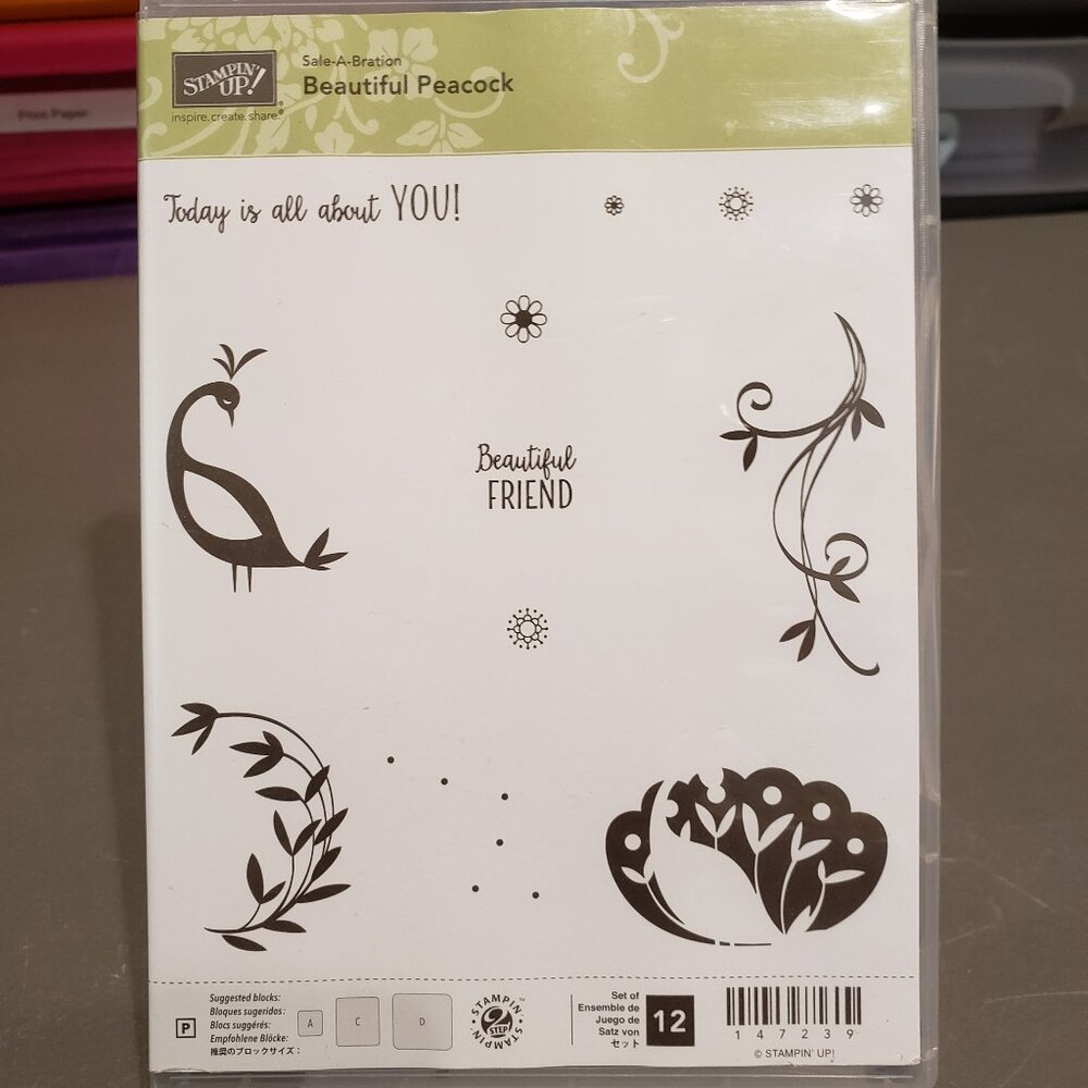 Stampin' Up! 'BEAUTIFUL PEACOCK' Photopolymer Stamp Set (Used)